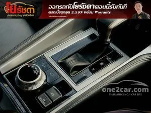 2020 Mitsubishi PAJERO SPORT 2.4 GT Premium SUV