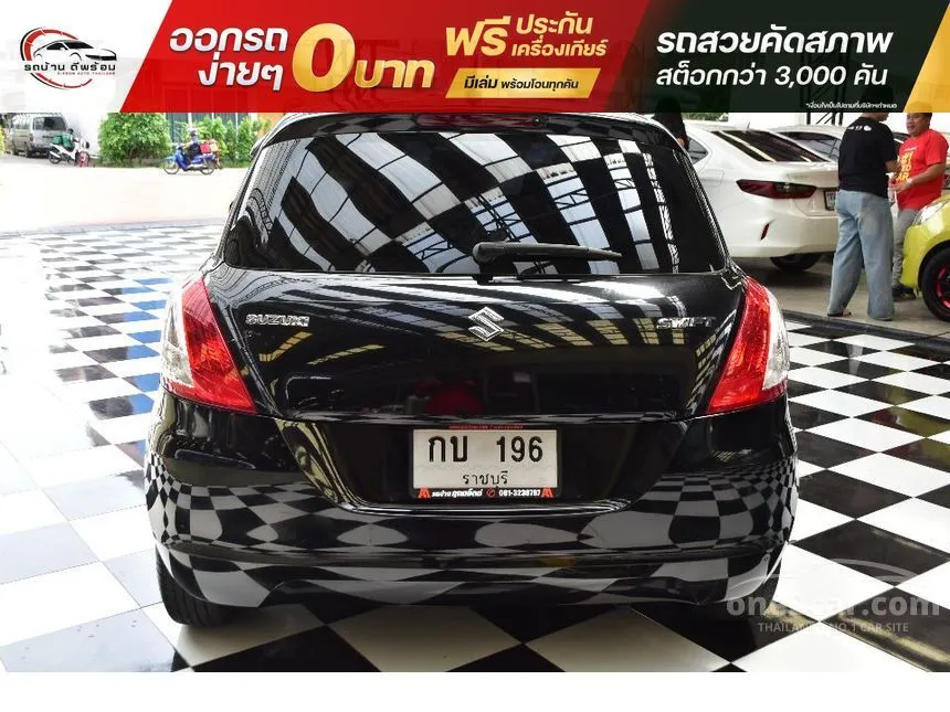2016 Suzuki SWIFT GA Hatchback