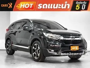 2017 Honda CR-V 2.4 EL SUV