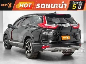 2017 Honda CR-V 2.4 EL SUV
