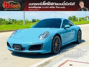 2018 Porsche 911 3.0 Carrera S Coupe