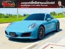 2018 Porsche 911 3.0 991 Carrera S Coupe