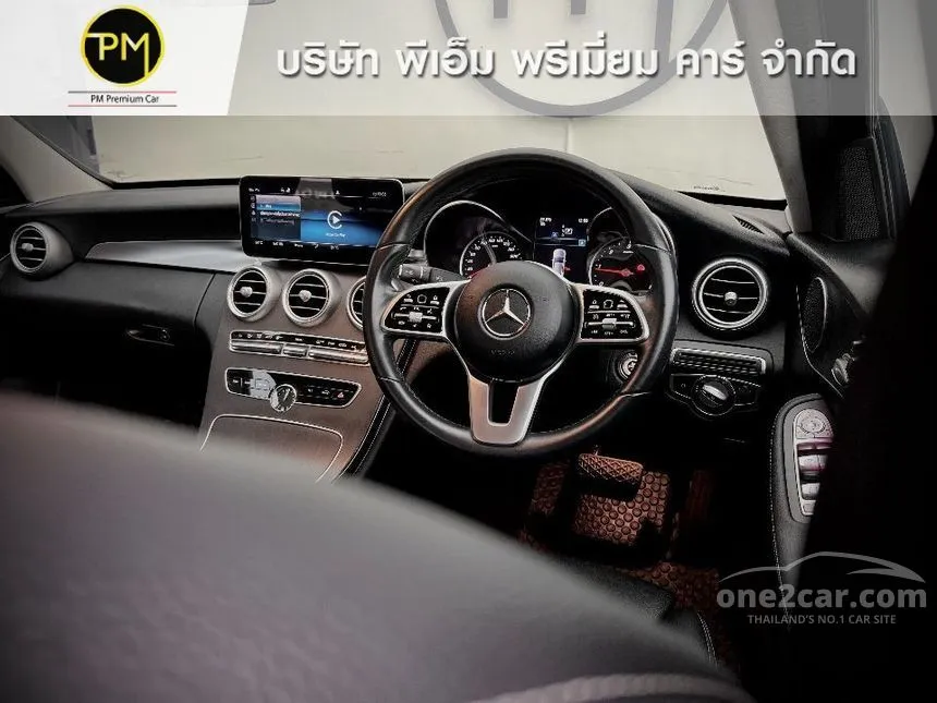2021 Mercedes-Benz C220 d Avantgarde Sedan