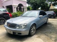 2011 Mercedes-Benz S500 5.5 W221 (ปี 06-14) L Sedan AT