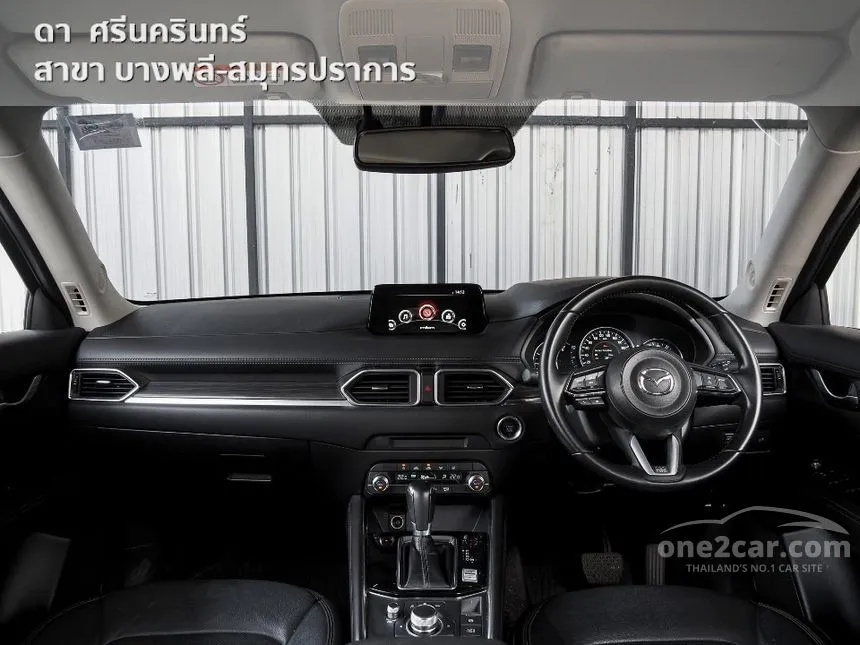 2022 Mazda CX-5 S SUV