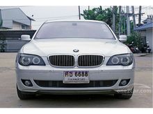 2005 BMW 730Li 3.0 E66 (ปี 02-09) Sedan AT