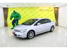 2007 Honda Civic 2.0 FD (ปี 05-12) EL Sedan AT