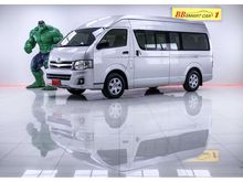 2013 Toyota Hiace 2.5 COMMUTER (ปี 05-16) D4D Van MT