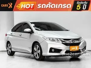 2016 Honda City 1.5 SV Sedan