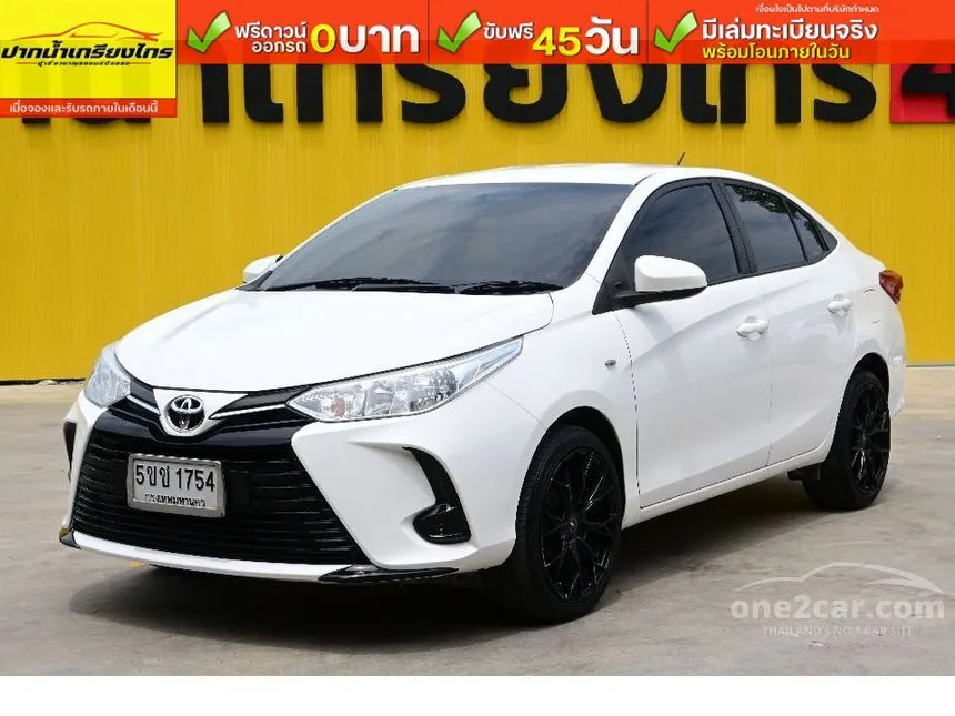 2020 Toyota Yaris Ativ Entry Sedan