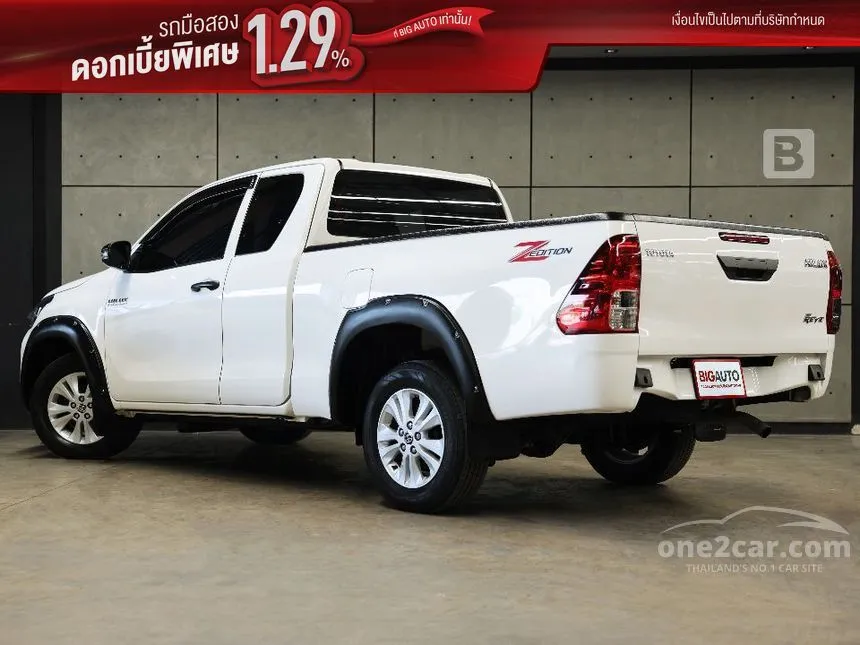 2022 Toyota Hilux Revo Z Edition Entry Pickup