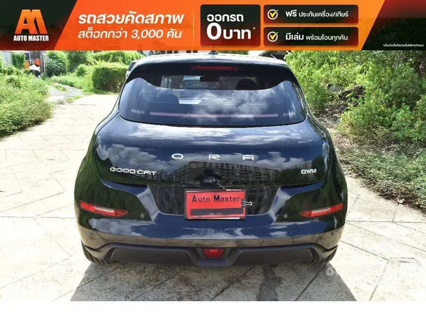 2021 ORA Good Cat 400 Tech Hatchback