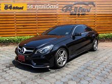 2014 Mercedes-Benz E200 2.0 W207 (ปี 10-16) AMG Dynamic Coupe AT
