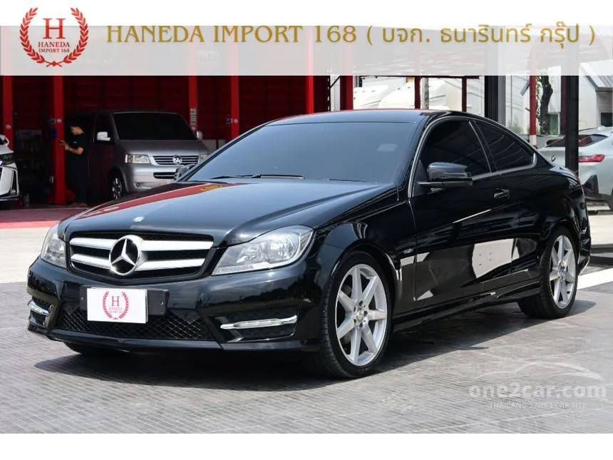 2012 Mercedes-Benz C180 AMG BlueEFFICIENCY Coupe