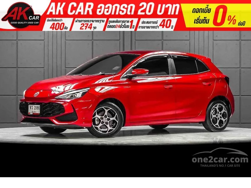 2025 MG MG3 Hybrid+ D Hatchback