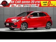 2025 MG MG3 1.5 (ปี 24-31) Hybrid+ D Hatchback
