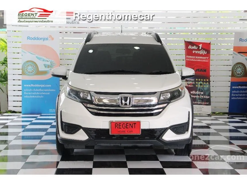 2021 Honda BR-V V SUV