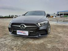 2019 Mercedes-Benz CLS350 2,0 AMG Coupe
