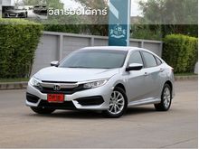 2017 Honda Civic 1.8 FC (ปี 16-20) E i-VTEC Sedan AT