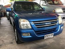 2006 Isuzu D-Max 2.5 CAB-4 (ปี 02-06) SLX Ddi i-TEQ Pickup MT