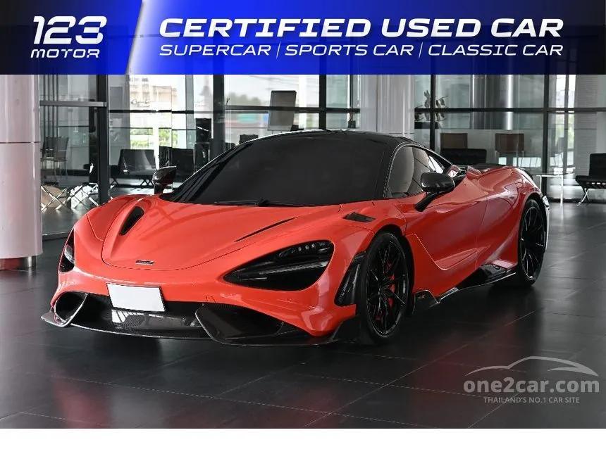 2021 MCLAREN 765LT Coupe