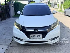 2014 Honda HR-V 1.8 EL SUV
