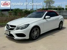 2015 Mercedes-Benz E200 2.0 W207 (ปี 10-16) AMG Dynamic Convertible