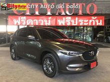 2018 Mazda CX-5 2.0 (ปี 17-20) S SUV AT