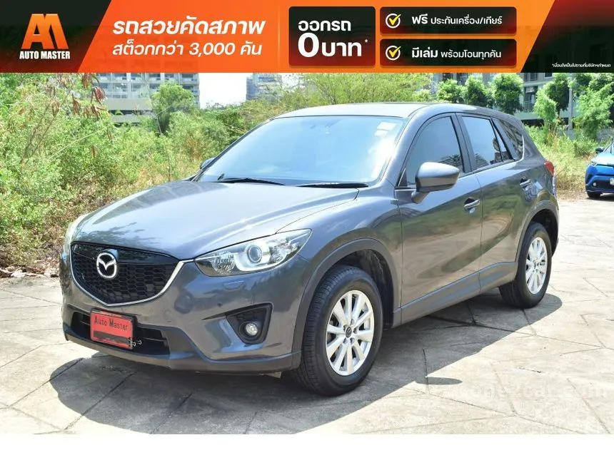 2014 Mazda CX-5 S SUV