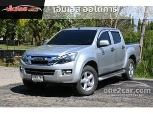 2014 Isuzu D-MAX 2.5 Hi-Lander Z Cab-4 (VGS) (DVD) Pickup