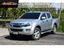 2014 Isuzu D-MAX 2.5 Cab-4 (ปี 11-17) Hi-Lander Z (VGS) (DVD) Pickup