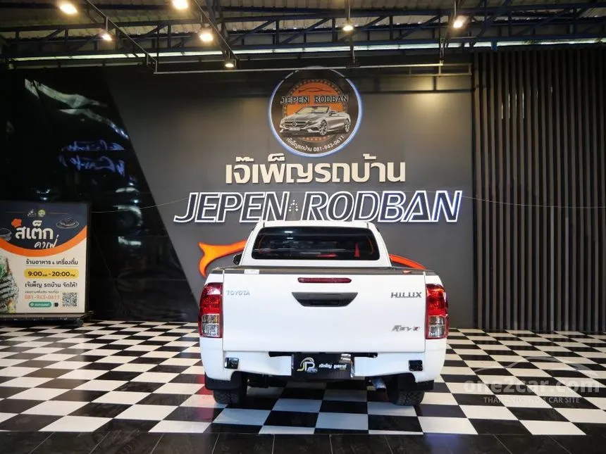 2020 Toyota HILUX REVO Z Edition J Plus Smart Cab Pickup