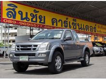 2004 Isuzu D-Max 3.0 SPACE CAB (ปี 02-06) Hi-Lander Pickup MT