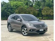 2013 Honda CR-V 2.4 (ปี 12-16) EL SUV
