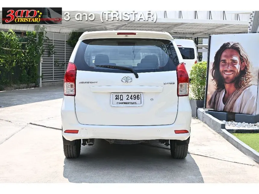 2012 Toyota AVANZA G Wagon