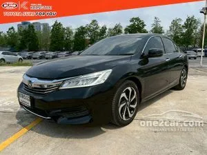2017 Honda ACCORD 2.0 E Sedan