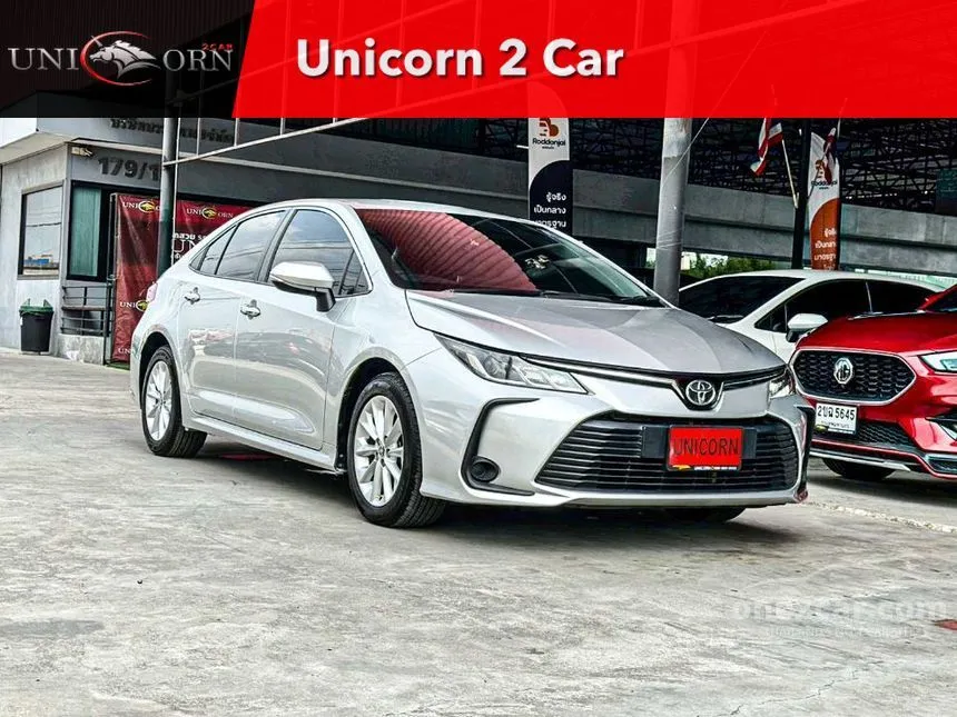 2021 Toyota Corolla Altis G Sedan
