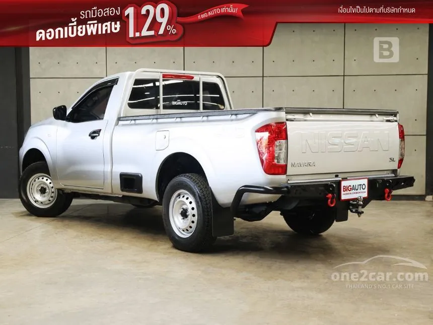2024 Nissan Navara SL Single Cab Pickup
