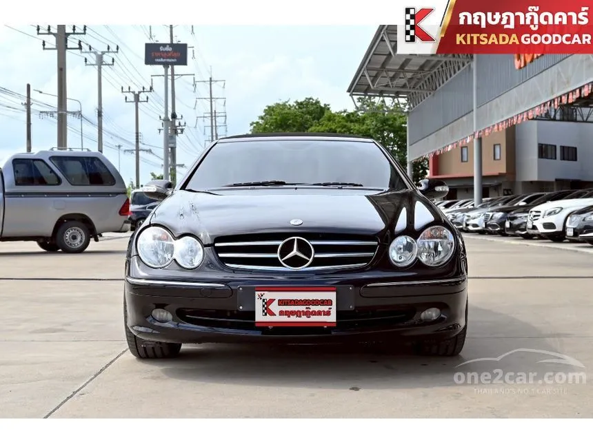 2005 Mercedes-Benz CLK200 Kompressor Avantgarde Convertible