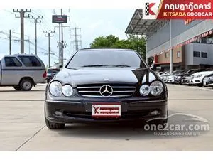 2005 Mercedes-Benz CLK200 Kompressor 1.8 Avantgarde Convertible
