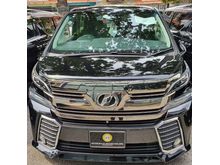 2016 Toyota Vellfire 2.5 Z A Edition MPV WITH SST