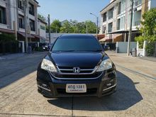 2010 Honda CR-V 2.4 (ปี 06-12) EL SUV AT