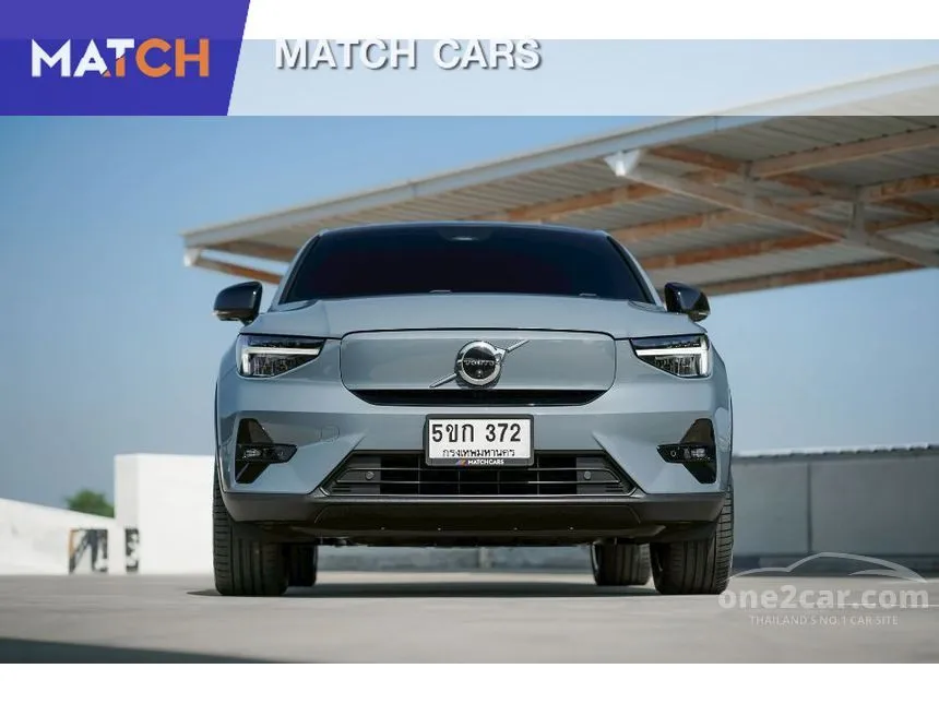 2023 Volvo C40 Recharge Pure Electric SUV