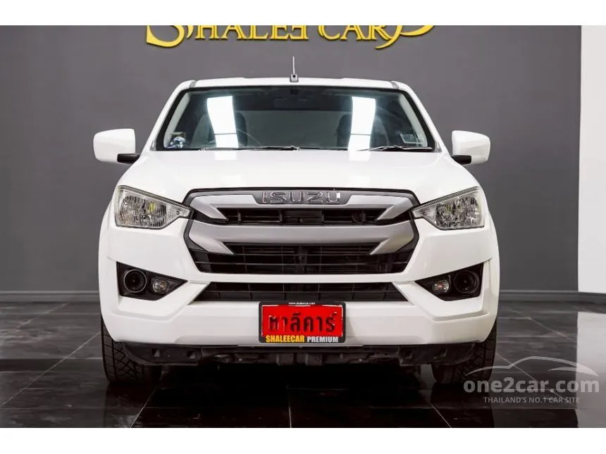 2020 Isuzu D-MAX S Space Cab Pickup