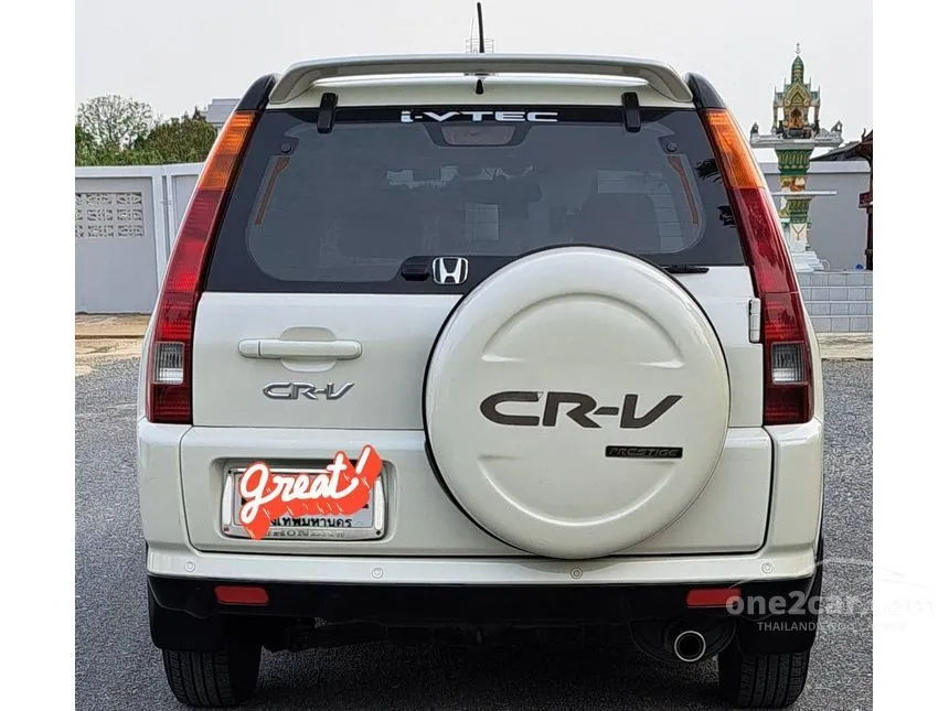 2004 Honda CR-V E SUV
