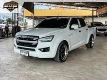 2021 Isuzu D-MAX 1.9 Cab-4 (ปี 19-26) S Pickup