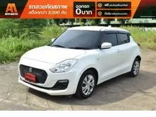 2020 Suzuki SWIFT 1.2 (ปี 18-25) GL Sports Edition Hatchback