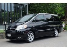 2006 Toyota Alphard 2.4 (ปี 02-07) Hybrid E-Four Van AT