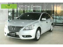 2013 Nissan Sylphy 1.8 (ปี 12-16) V Sedan AT