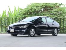 2009 Honda Civic 1.8 FD (ปี 05-12) null null